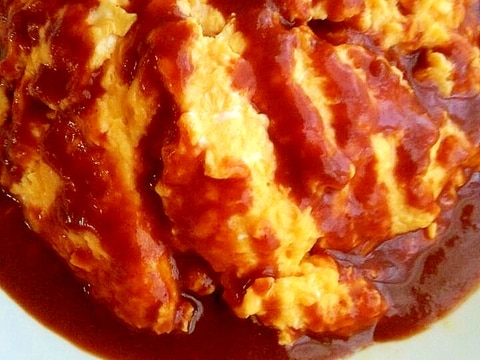 特大簡単ふわふわデミグラスソースオムライス レシピ 作り方 By かあと1091 楽天レシピ